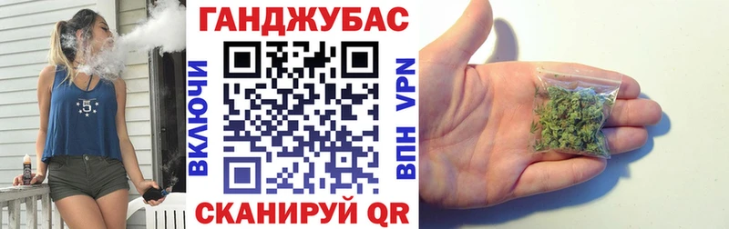 Купить наркотики сайты Тейково ГАШ  Метамфетамин  СК  Мефедрон  Конопля 