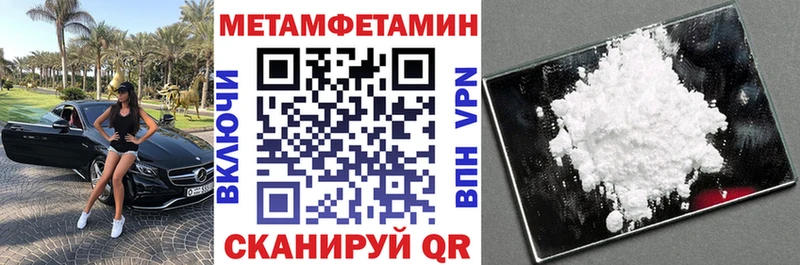 АМФ Розовый Тейково