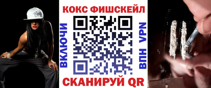 COCAIN Columbia  Тейково 