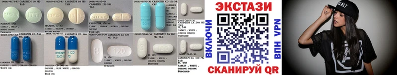 Ecstasy 280 MDMA  дарнет шоп  Тейково 