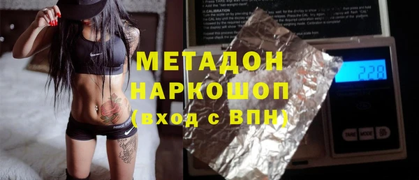 герыч Алексин