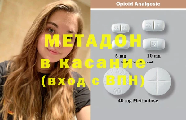 твердый Алексеевка