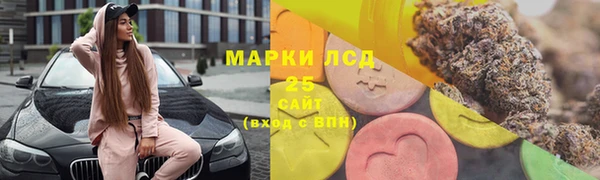 твердый Алексеевка