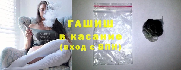 герыч Алексин