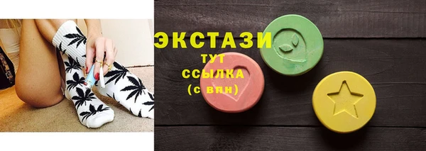крисы Алзамай