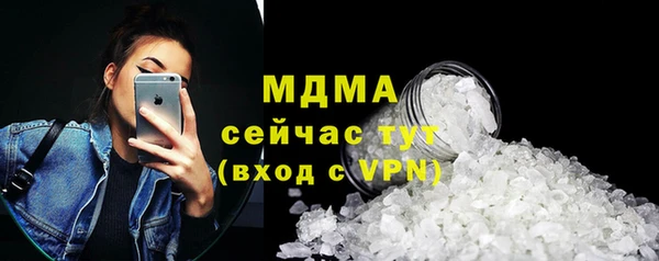 крисы Алзамай