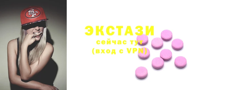 крисы Алзамай
