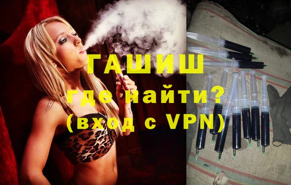твердый Алексеевка