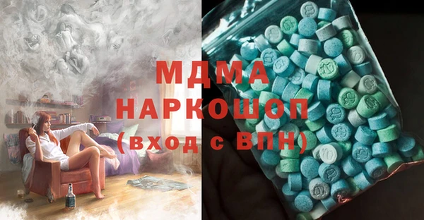 твердый Алексеевка
