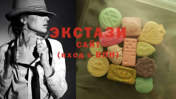 твердый Алексеевка