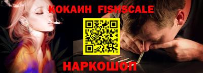 прущая мука Братск