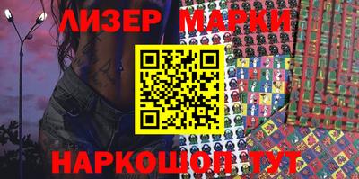 прущая мука Братск