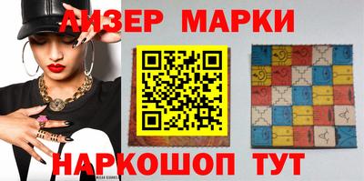 прущая мука Братск