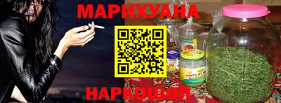 прущая мука Братск