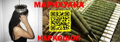 прущая мука Братск