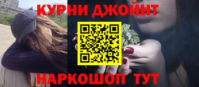 прущая мука Братск