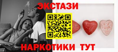 прущая мука Братск