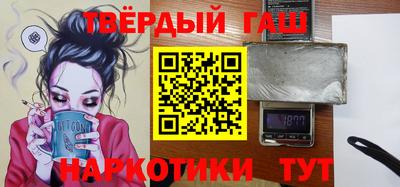 эйфоретик Брянск