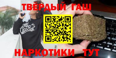 эйфоретик Брянск