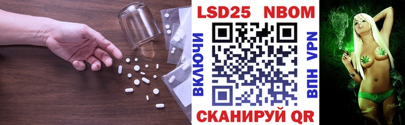 ЛСД экстази ecstasy  где найти   Тейково 