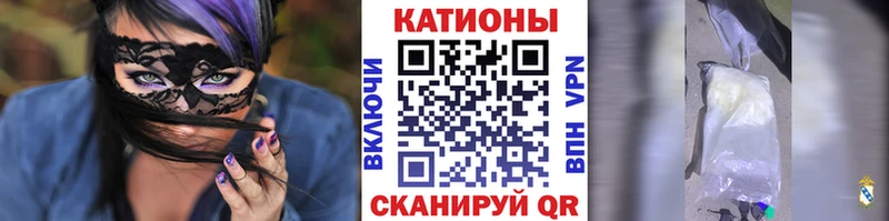МЕФ мука  Тейково 
