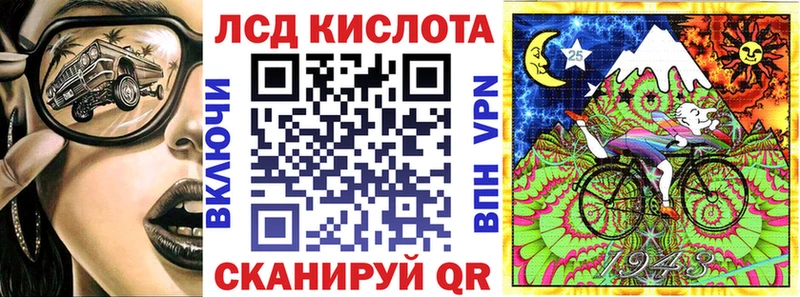 OMG зеркало  Тейково  Марки NBOMe 1500мкг 